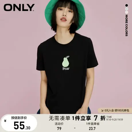 ONLY奥莱夏季印花T恤女商品大图