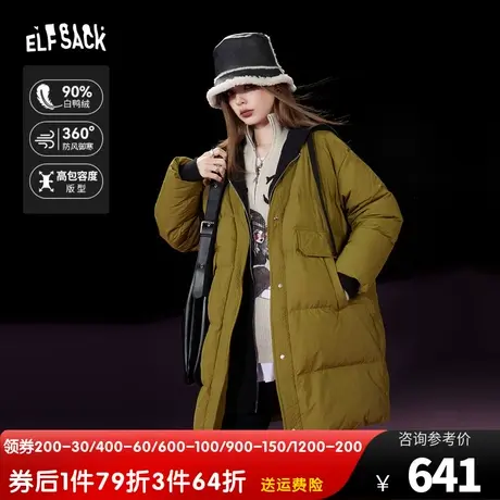 妖精的口袋宽松长款羽绒服女2023冬季新款假两件拼接加厚羽绒外套图片