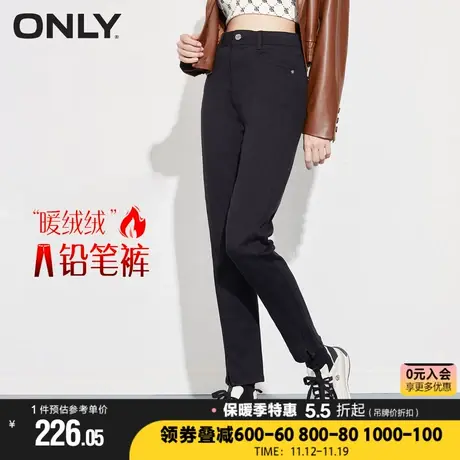 ONLY冬季新款加绒显瘦潮流开叉小脚九分牛仔裤女|122449015商品大图