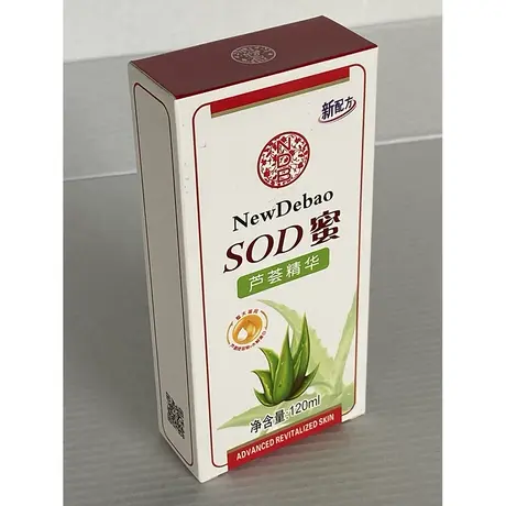 SOD蜜面霜秋冬男女通用清爽滋润护手霜擦脸油润肤乳霜商品大图