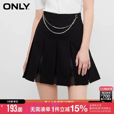 ONLY冬季百搭休闲高腰A字短款百褶裙半身裙女|123116024图片