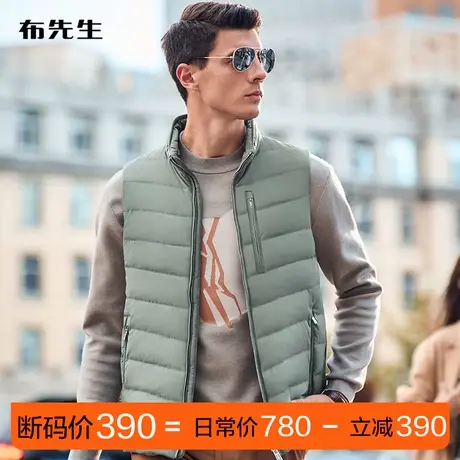 MrBu布先生90白鸭绒轻暖羽绒服冬季易打理羽绒马甲男BT11993断码图片