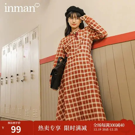 【清仓】茵曼冬装长袖连衣裙女jk风蝴蝶结飘带日系收腰格纹学院风图片