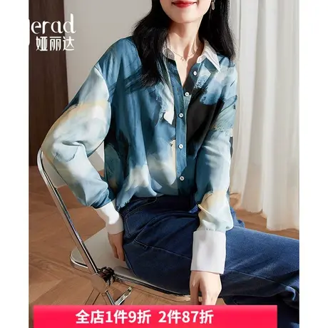 娅丽达早秋衬衫女2024新款港风设计感印花衬衣宽松灯笼袖防晒开衫商品大图