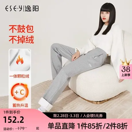 逸阳女裤灰色运动裤女直筒宽松显瘦高腰2023年秋冬季新款阔腿卫裤商品大图