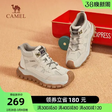 骆驼女鞋冬季新款潮流时尚高帮鞋舒适ins休闲运动老爹鞋女商品大图