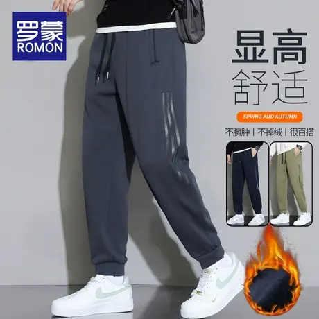 罗蒙冬季休闲裤男士宽松束脚加绒加厚运动卫裤潮流拉链裤子男秋冬图片