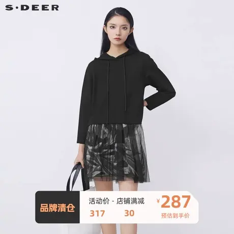 sdeer圣迪奥女装抽绳连帽网纱水墨晕染不规则连衣裙S21481213图片