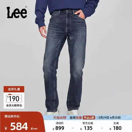Lee商场同款709修身锥形中深蓝暖岩恒温男牛仔裤显瘦潮流A06105图片