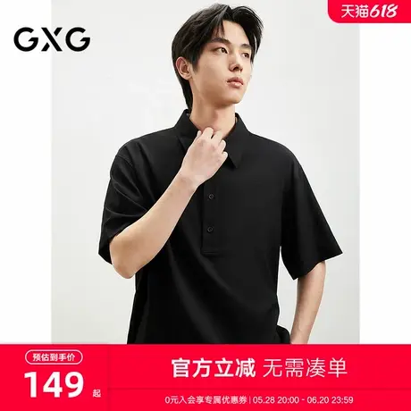 2025春夏新品GXG男士衬衫黑色半纽扣套头宽松男士短袖衬衫商品大图