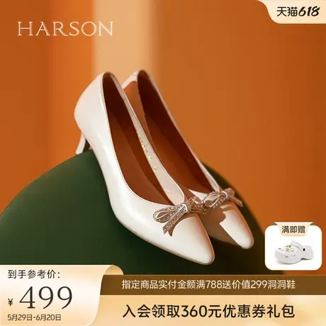 哈森时尚气质高跟鞋女2025春季新款蝴蝶结细跟浅口单鞋HS257123商品大图
