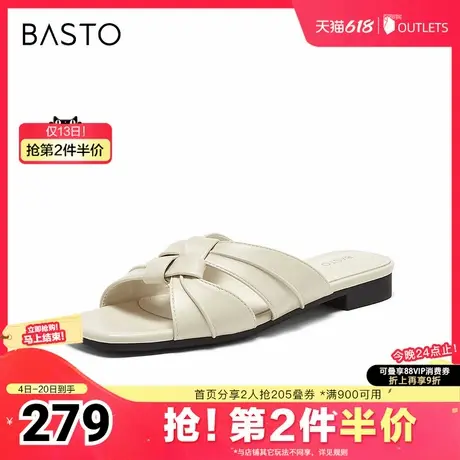 百思图2025夏季新款简约休闲通勤一字拖粗跟女凉拖鞋B6381BT5图片