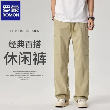 罗蒙男装夏季休闲裤2025新款宽松直筒裤男潮牌青年工装长裤子N1Z商品大图