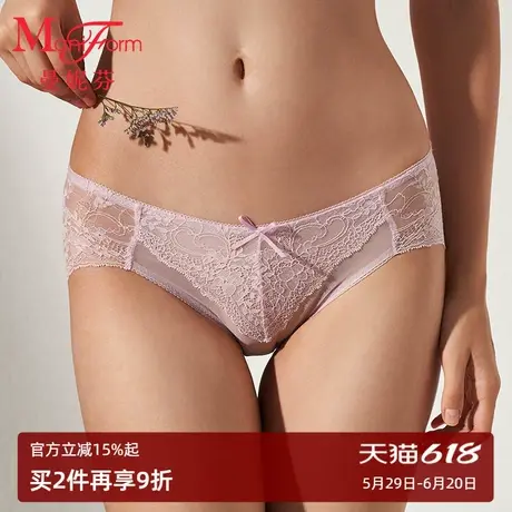 曼妮芬女士内裤性感蕾丝轻薄低腰低角裤内搭舒适底裤商品大图