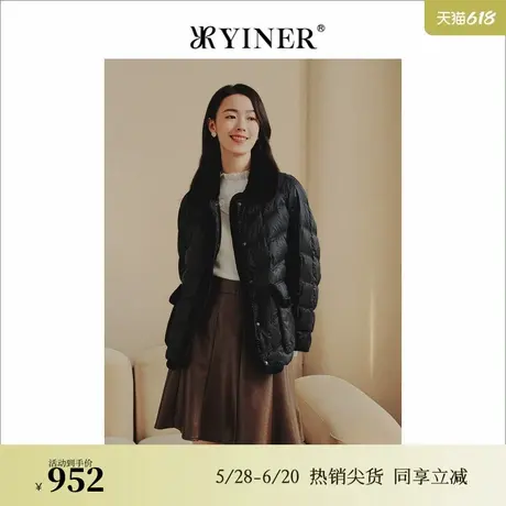 【音儿甄选】【摩登中式】音儿专选女装冬季羽绒服商品大图