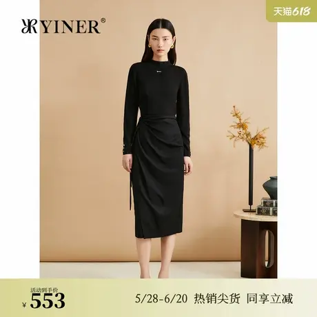【100美丽诺羊毛】YINER音儿秋巴素兰工艺打底毛针织衫图片