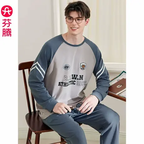 芬腾新款睡衣男春秋季纯棉长袖套头套装布朗熊宽松全棉大码家居服商品大图