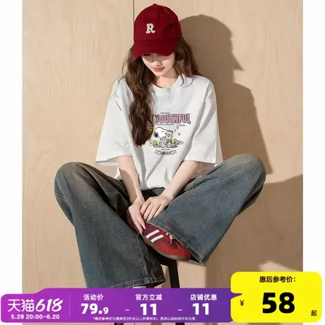 【史努比联名款】唐狮2025夏季新款女短袖T恤简约圆领超好看白色商品大图