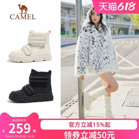 骆驼女鞋2024冬季新款加绒保暖雪地靴圆头短靴时尚百搭棉鞋女靴图片