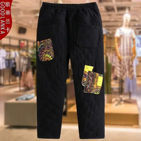 加肥加大码女中老人羽绒裤子加厚保暖妈妈装冬装女士棉麻棉裤外穿商品大图