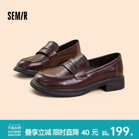 Semir女鞋乐福鞋女2025夏季新款薄款厚底增高软皮英伦小皮鞋女士商品大图