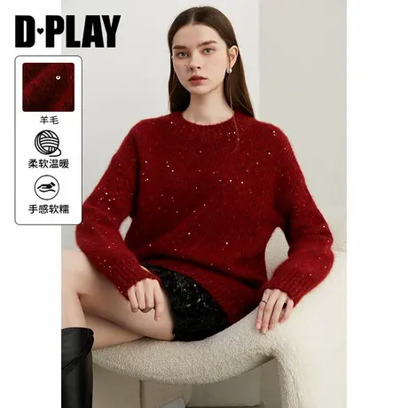 DPLAY冬季新款气质红色毛衣女羊毛新年本命年亮片针织衫上衣商品大图