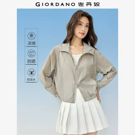 佐丹奴外套女装黑科技凉感防晒连帽梭织薄皮肤风衣 05375071图片