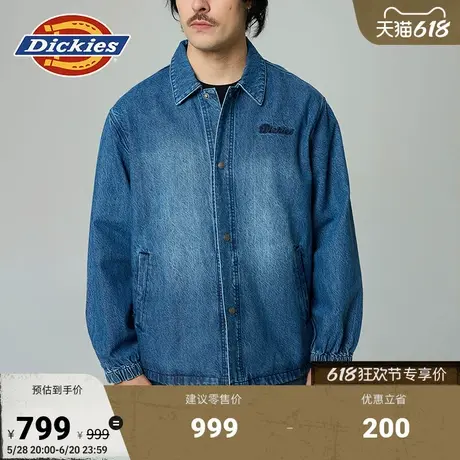 Dickies25春夏新款胸前刺绣LOGO宽松休闲牛仔教练夹克 男女情侣图片