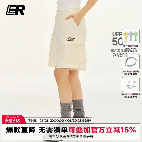 【UPF50+】ER美式防晒短裤男夏季潮牌宽松休闲五分裤情侣运动裤女商品大图