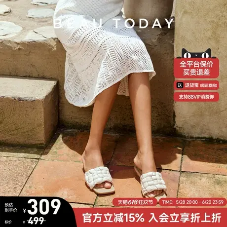 BeauToday棉花糖编织平底凉拖鞋女夏季新款外穿度假拖鞋真皮拖鞋商品大图