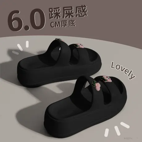 厚底增高凉鞋女夏季2025新款室内外穿可爱樱桃女孩防滑两穿凉拖鞋商品大图