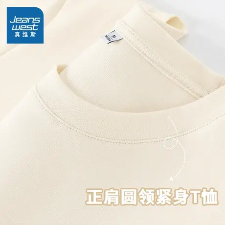 KMV真维斯短款短袖t恤夏季2025新款修身显瘦正肩圆领内搭女士上衣商品大图