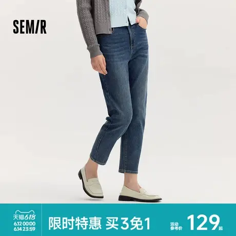 森柔牛仔|森马牛仔裤女半松紧腰简约舒适长裤秋百搭锥形裤显腿长图片