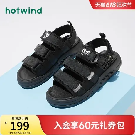 热风男鞋夏季新款男士时尚休闲魔术贴凉鞋户外简约黑色沙滩凉鞋商品大图