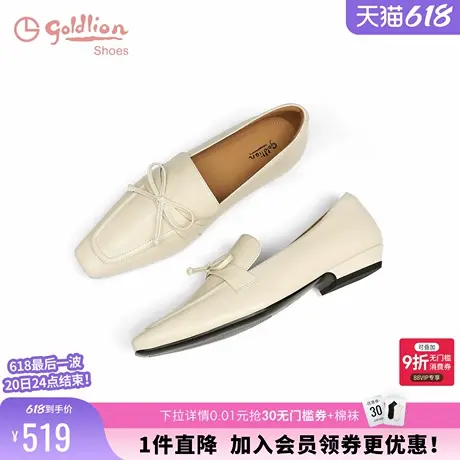 金利来乐福鞋女2025春季新款女鞋真皮蝴蝶结低跟英伦风平头时尚鞋图片
