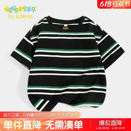 班尼路童装YBB系列男童短袖t恤2025新款儿童夏季户外条纹半袖夏装商品大图