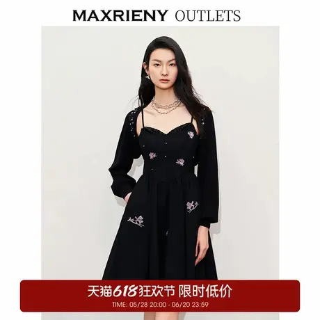 【奥莱】MAXRIENY复古优雅亮片绣花贝壳坎肩外套商品大图
