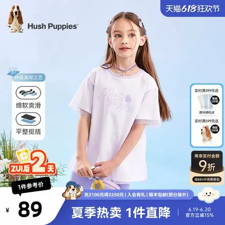 暇步士童装女童短袖T恤夏季新款时尚百搭网纱裙式夏装上衣透气潮商品大图