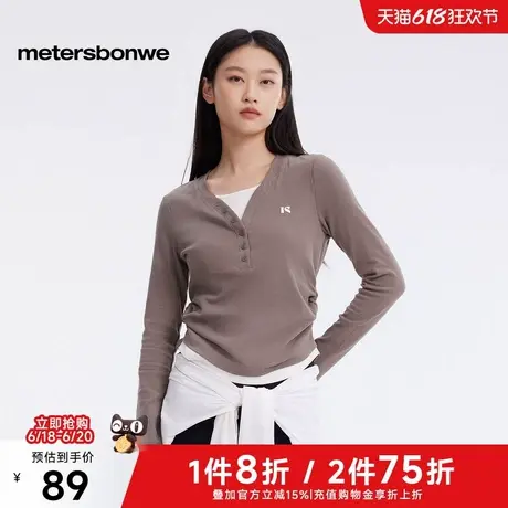 美特斯邦威T恤女士2025春季新款V领假两件长袖恤磨毛柔软亲肤长袖图片