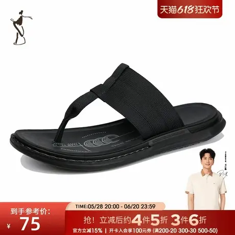 才子男鞋2025年夏季新款男士中青年网布软底夹趾户外时尚休闲拖鞋商品大图