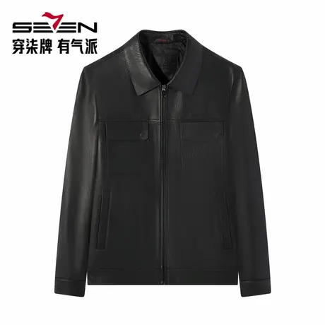 【工装/肌理皮】柒牌男士真皮皮衣秋冬新款翻领商务防风通勤外套商品大图
