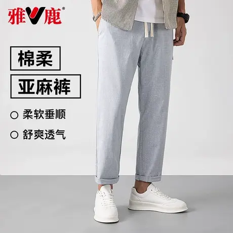 雅鹿亚麻休闲裤男士运动裤2025年夏季新薄款宽松直筒松紧腰长裤男商品大图