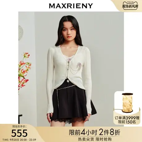 MAXRIENY华丽轻奢感针织开衫短外套23夏季新款蝴蝶结烫钻小衫外衣图片