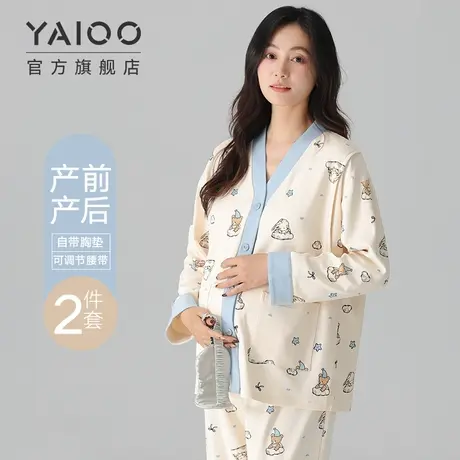 雅鹿纯棉带胸垫月子服女士春秋孕期产后哺乳睡衣家居服孕妇34月夏图片