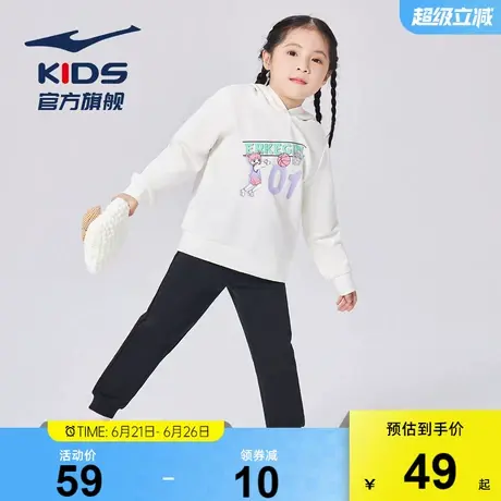 鸿星尔克童装女童春季新款宝宝卫衣卡通卡爱粉色儿童上衣休闲衣服商品大图