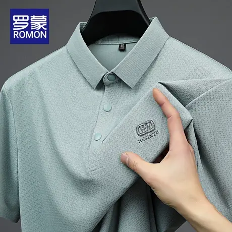 罗蒙冰丝男士POLO衫短袖T恤夏季薄款2025新款休闲上衣服翻领体恤图片