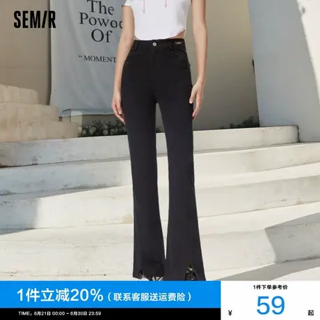 森马休闲裤女2024夏季新款复古长裤开叉小个子喇叭裤黑色薄款裤子商品大图