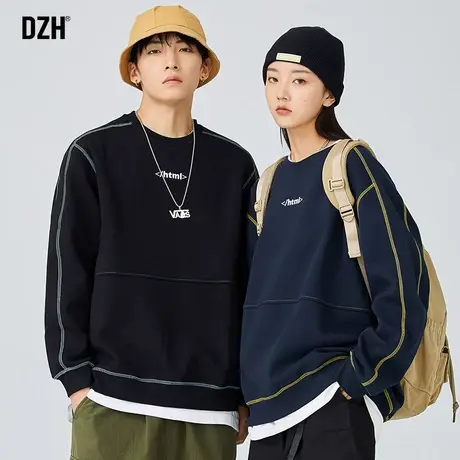 男士情侣卫衣男秋季宽松潮流百搭上衣大码男装2023新款外套情侣装商品大图