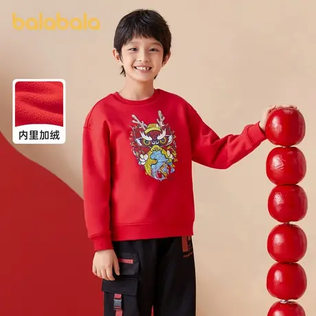 巴拉巴拉男童卫衣2025新款春秋装中大童拜年儿童圆领上衣潮酷百搭图片