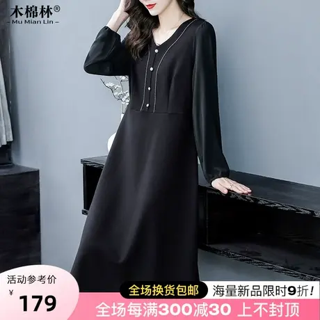 木棉林胖mm气质V领大码女法式设计感2023秋季黑色显瘦雪纺连衣裙商品大图